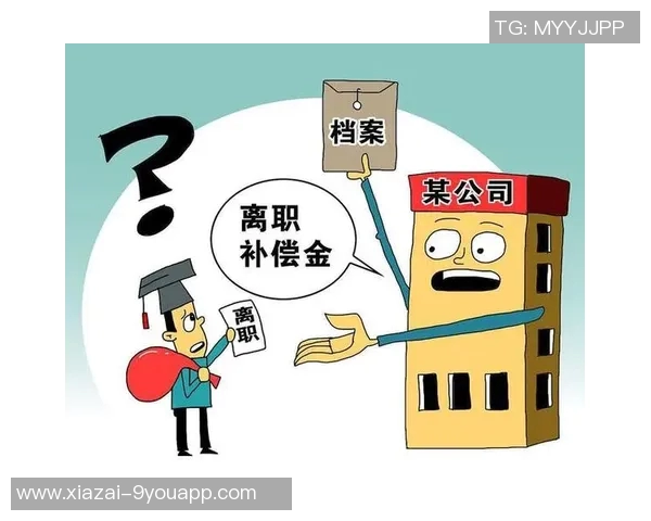 蓝军与凯塞多商讨涨薪事宜合同年限或不再延长