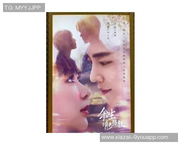 劳塔罗2025年欧冠独占鳌头打进12球凯恩紧随其后11球姆巴佩10球