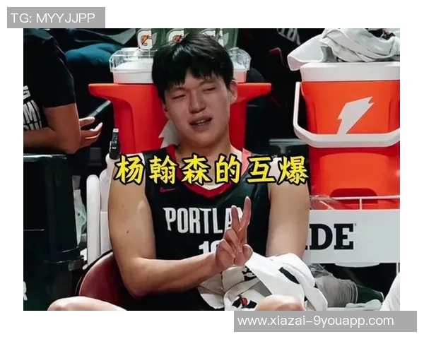 开拓者揭幕战对阵森林狼大名单公布杨瀚森在列四位中锋齐聚一堂 开拓者揭幕战对阵森林狼大名单公布杨瀚森在列四位中锋齐聚一堂