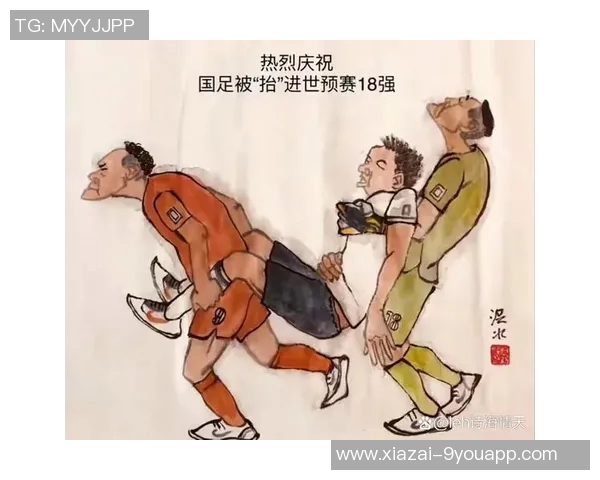 国足扩军后仍难突破瓶颈何时才能重返世界杯舞台 国足扩军后仍难突破瓶颈何时才能重返世界杯舞台