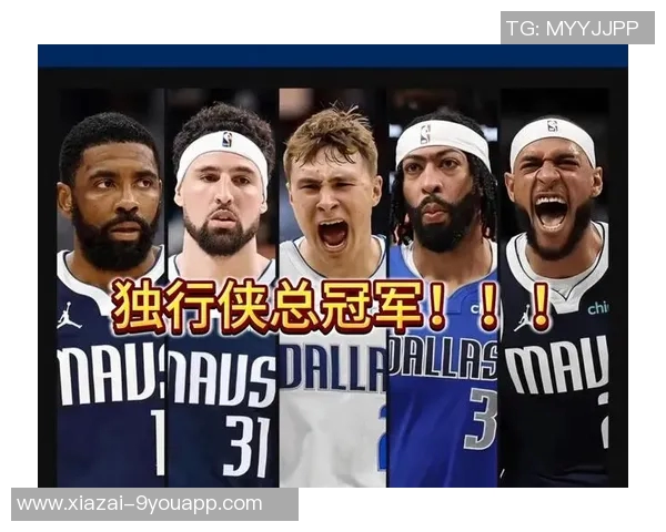 鹈鹕终结五连胜战绩不佳仍曾击败火箭独行侠等球队表现引人关注 鹈鹕终结五连胜战绩不佳仍曾击败火箭独行侠等球队表现引人关注