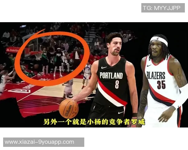 开拓者主场对决爵士罗威因左膝伤病管理出战可能性存疑