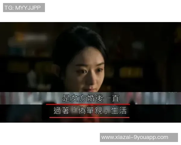 媒体人分析：顶薪内线与申京3000万相比价值差异明显