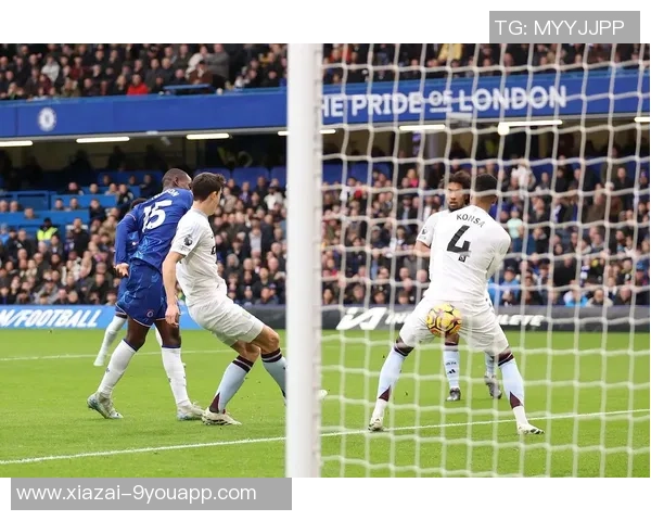 切尔西战胜对手积37分升至第四名维拉紧追榜首仅差4分依旧稳居第三