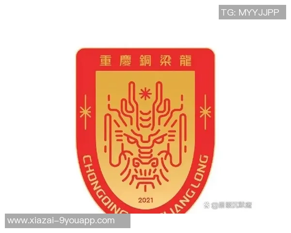 重庆铜梁龙宣布莱昂纳多何塞卡里略等五名球员合同到期离队