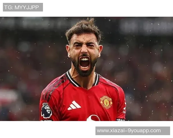 B费坚定留队信念期待曼联下赛季争夺欧冠资格